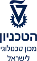 הטכניון