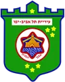 עיריית תל אביב