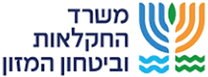 משרד החקלאות