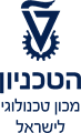 הטכניון